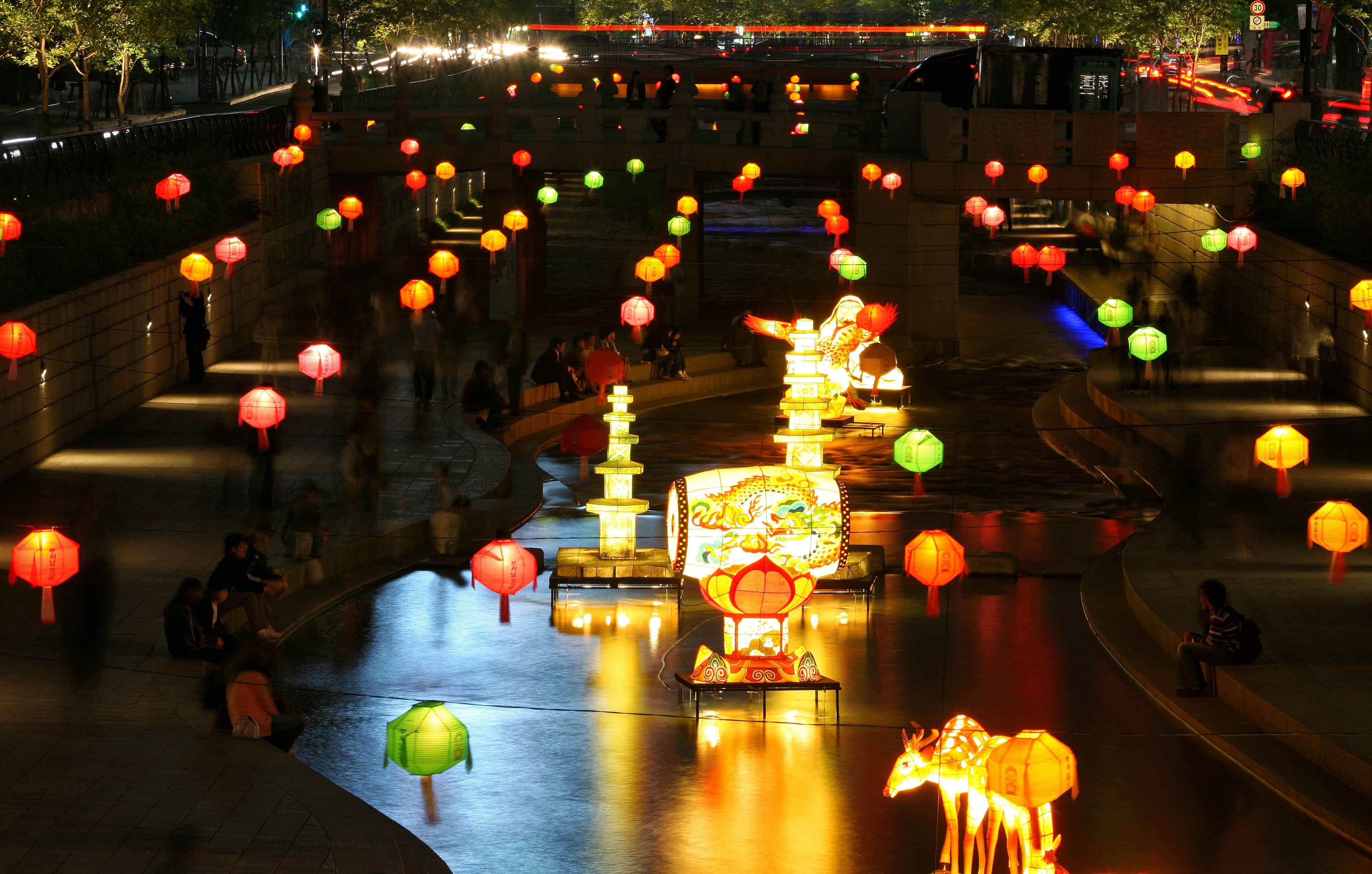 Lantern Festival