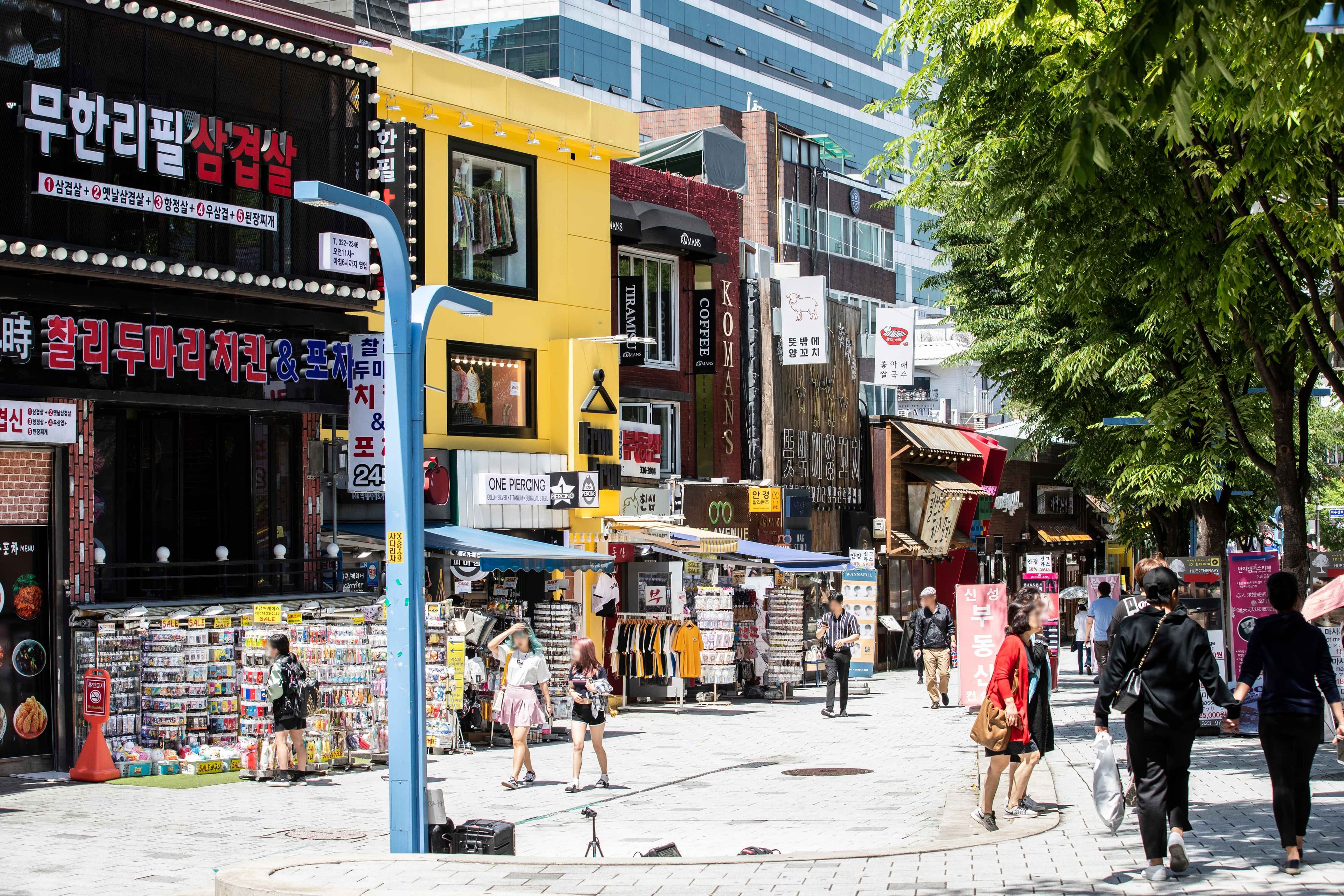 Hongdae Street Culture